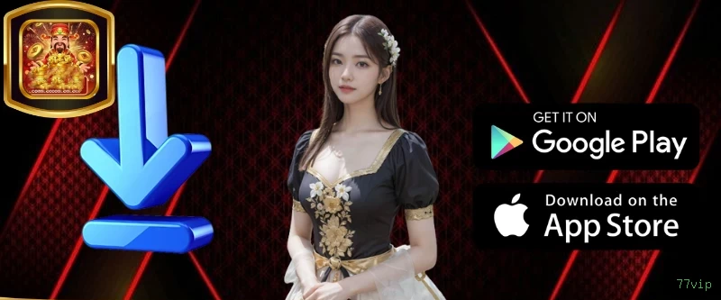 Mobile App Download